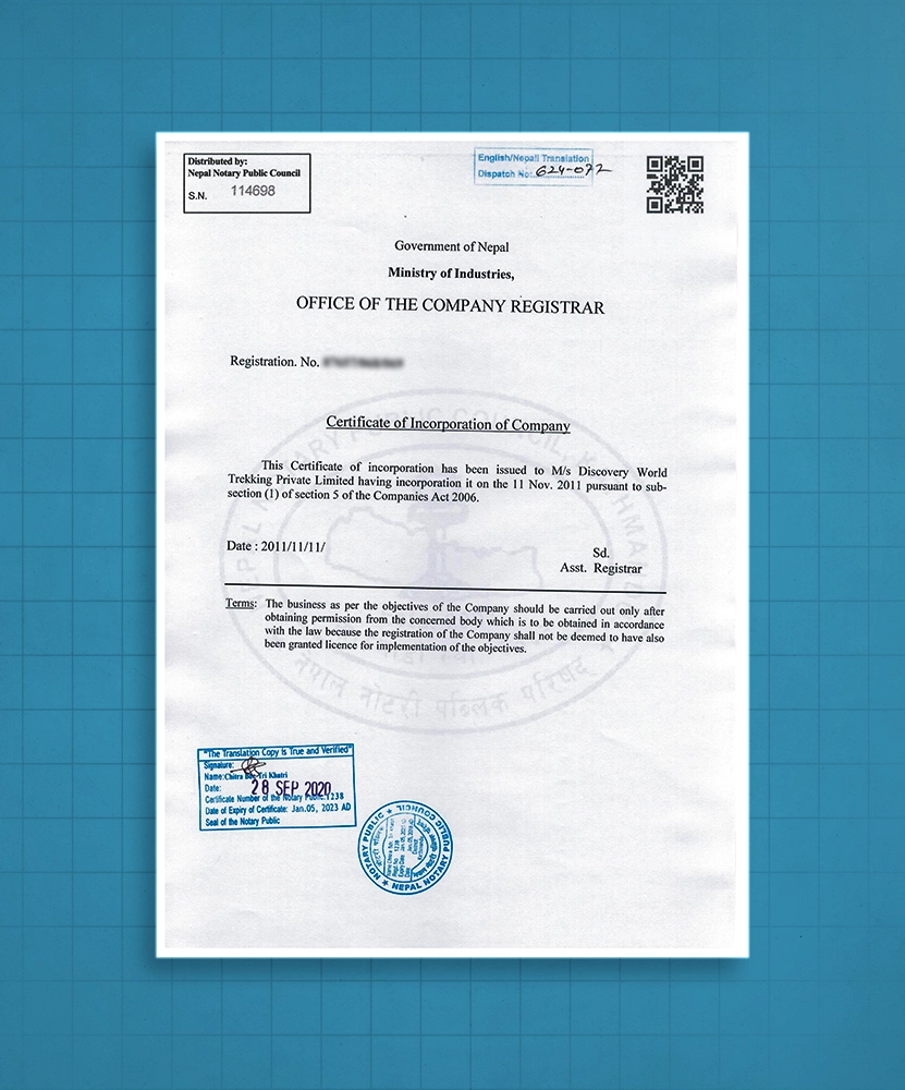 Legal Document