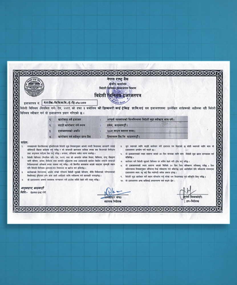 Foreign transaction authority from central bank