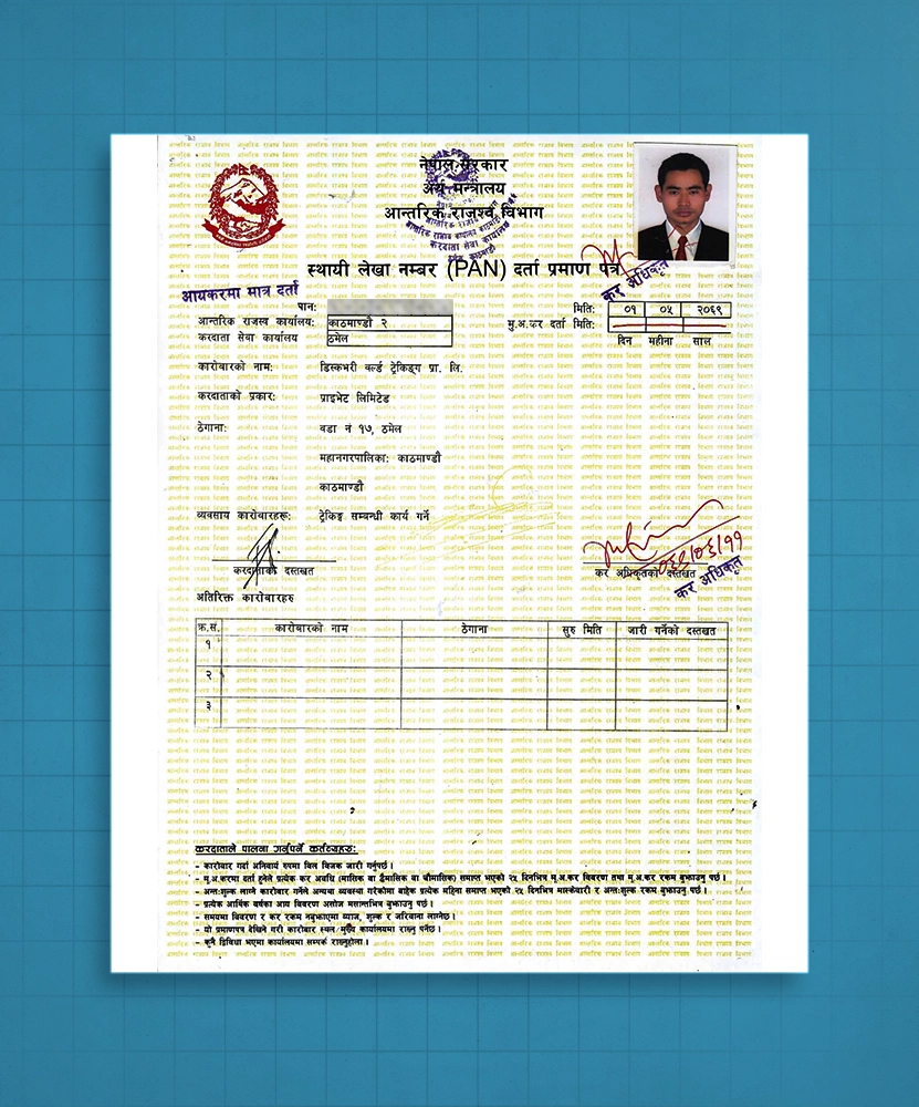 Certificate from the Tax office of Nepal